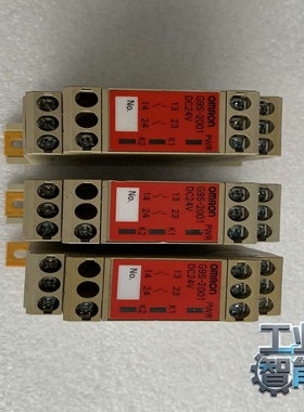 询价原装欧姆龙安全继电器G9S-200124VDC