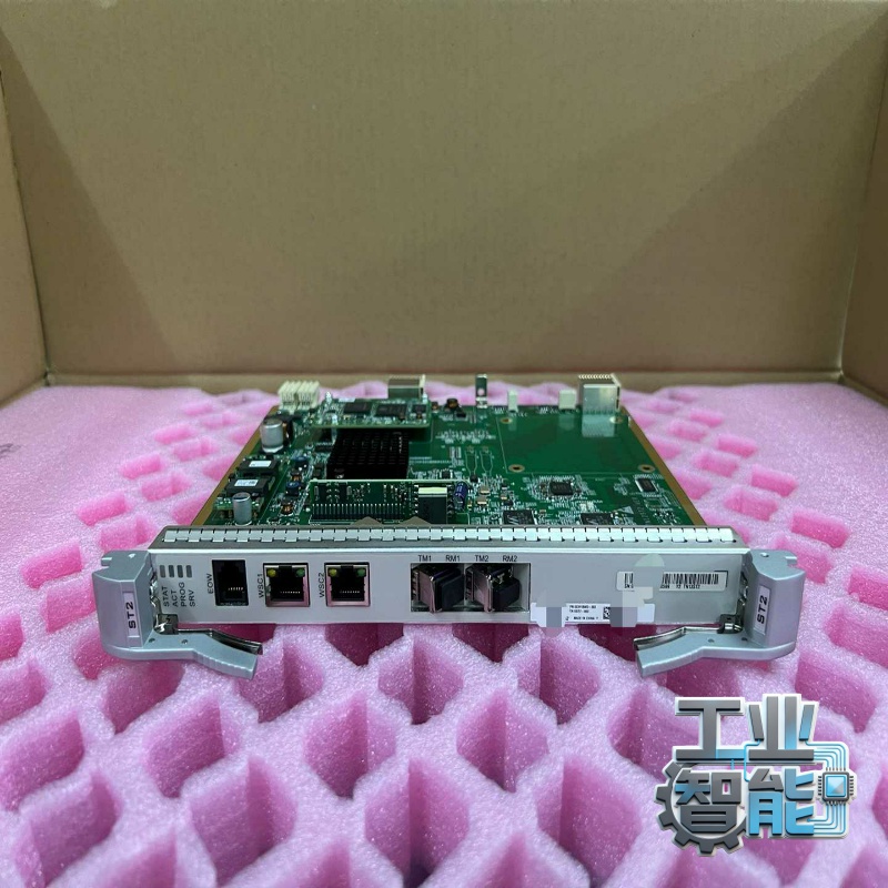 询价华为ST2TN13ST202311BWD双向光监控信道
