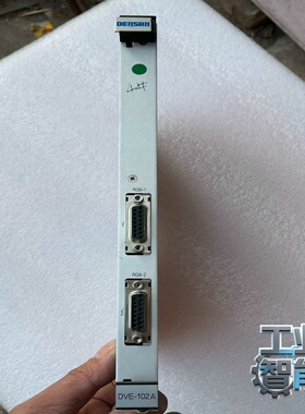 询价~日本DENSAN卡板 DVE-102A 贴片机配件