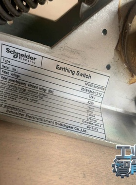 询价SchneiderElectric接地开关，型号MVNEX