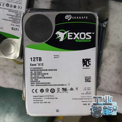 询价~希捷12T ST12000NM0027  可以 SAS接