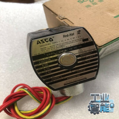 询价~ASCO电磁阀  型号：EF8320G186、24DC。
