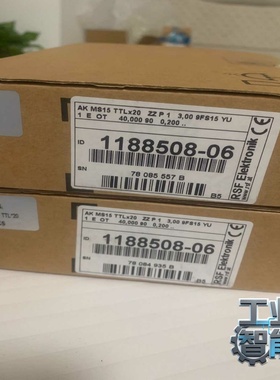 询价海德汉1188508-06AKMS15TTLx20