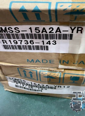 询价~安川伺服电机SGMSS-15A2A-YR12带包装，