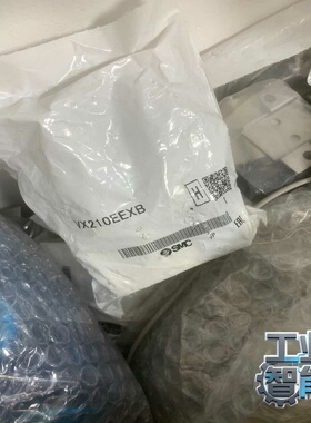 询价vx210eexb原装smc电磁阀