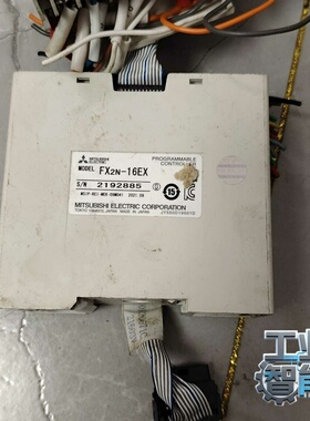 询价~PARKSIDE德国品牌20V ，2.0AH，图片是实物，充