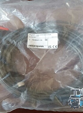 询价HEIDENHAIN全新原装进口海德汉线缆1036521-1