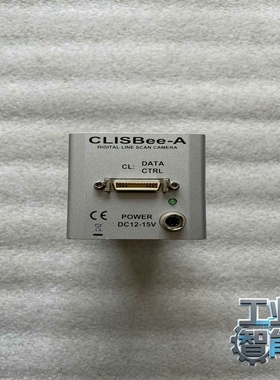 询价~CLISBee-A
