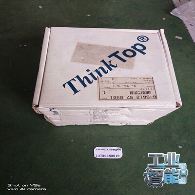 询价~阿法拉伐thinktop顶部控制器阀门议价