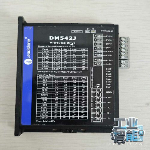 询价~雷赛驱动新款DM542J