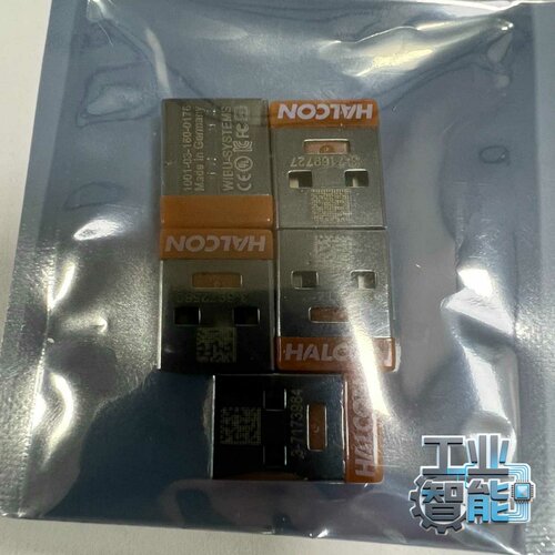 询价九五新Halcon18.11视觉软件加密狗，10个现货，带