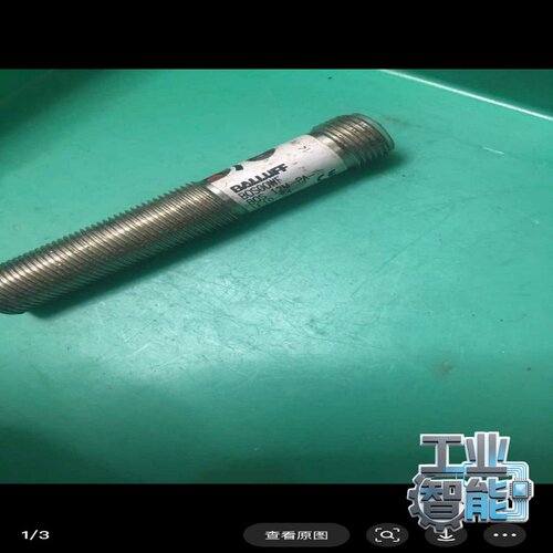 询价~BOS00WF巴鲁夫对射光电接收器BOS+12M-PA-RE