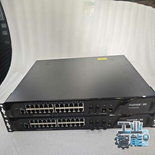 询价锐捷·睿易RG NBS5628XG三层万兆以太网交换机