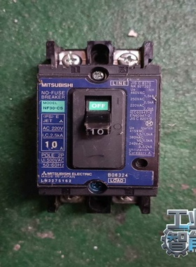 询价三菱NF30-CS2P开关