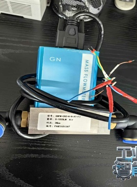 询价~瓷熙质量流量计GMFM一CXC一A一N一A1一F3，仅安装了
