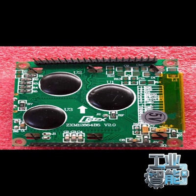 询价~12864I 54x50 中文字库 ST7920