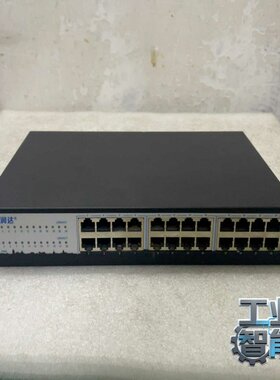 询价~丰润达 NS6024G 16口 24口全千兆交换机