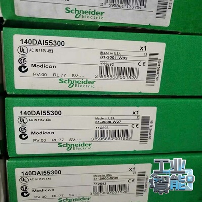 询价~140DAI55300  施耐德