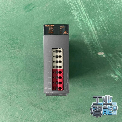询价~QE81WH