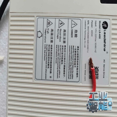询价~多摩川编码器TS2630N91E78功能正常实物图