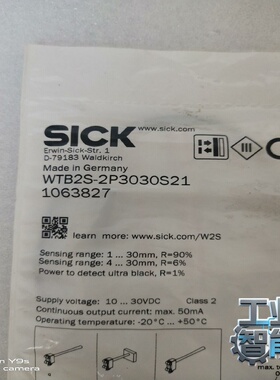 询价~SICK  WTB2S-2P3030S21议价