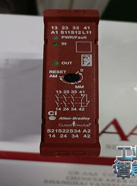 询价440R-S13R2GSRCI24VAC/DC安全继电器