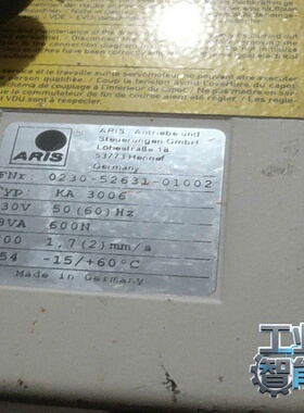 询价~Agromatic 电动调节机构KA3006