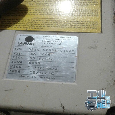 询价~Agromatic 电动调节机构KA3006