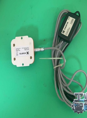 询价~xsens 航姿参考系统 惯性传感器 陀螺仪 包含USB转换