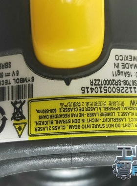 询价~摩托罗拉SYMBOL讯宝DS6708扫描枪二维屏幕扫描器