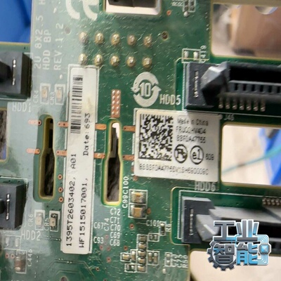 询价~联想ThinkServer RD650 450服务器2.5寸