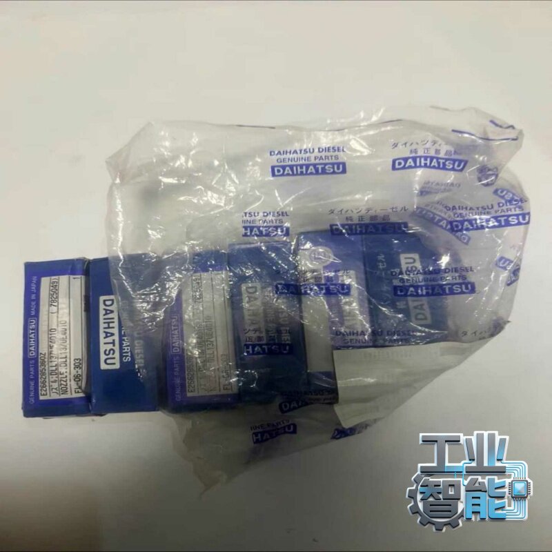 询价可莱特壁挂式重负荷信号扬声器报警灯SEWN30E和旋音乐音