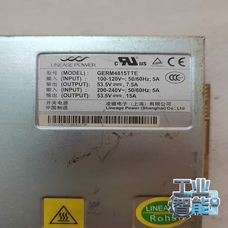询价~凌骥GERM4815TTE电源模块 1台 如图