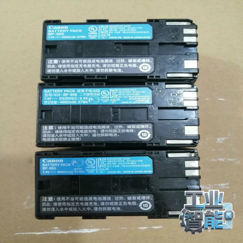 询价~佳能BP-955 bp955电池，适用XF100 XL