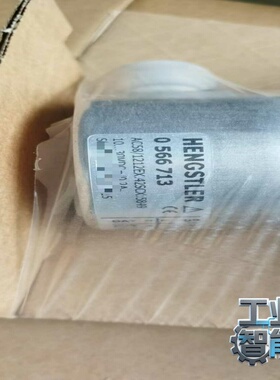 询价0566713亨士乐编码器，全新，质保三个月。