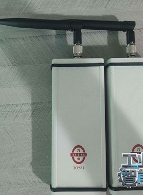 询价力信电台TCPS31，盾构机导航测量，
