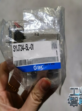 询价~2位3通电磁阀，型号：SYJ724-5L-01，议