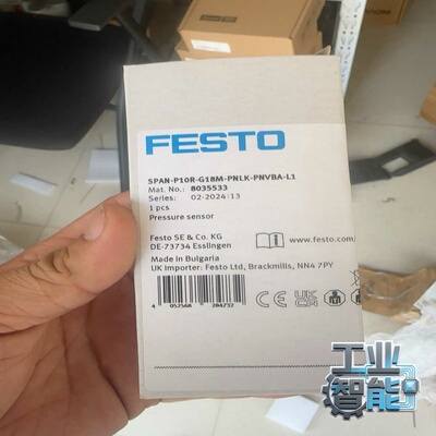询价FESTO费斯托8035533压力传感器SPAN-P10R-