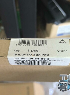询价全新德国菲尼克斯IBIL24DO2-2A-PAC模块