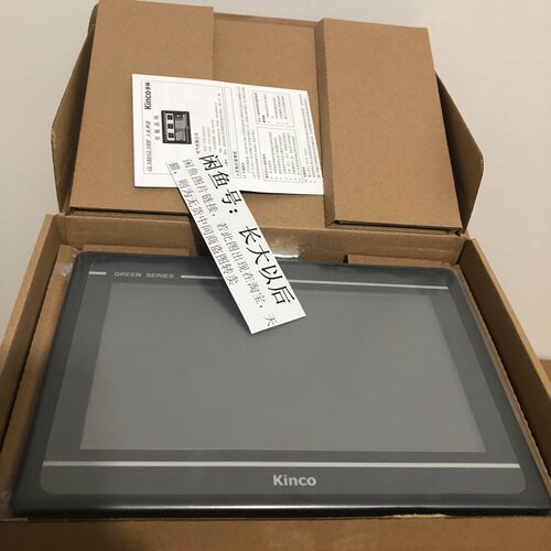 GL100E 全新步科kinco触摸屏，单价有—议价