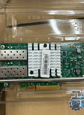 询价~英特尔 蓝标 X520-DA2 82599es 双口万兆网卡