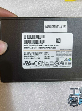 询价~三星 7.68TB 6G SATA  2.5 PM893