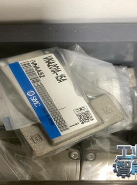 询价vna201a-15a原装smc气阀