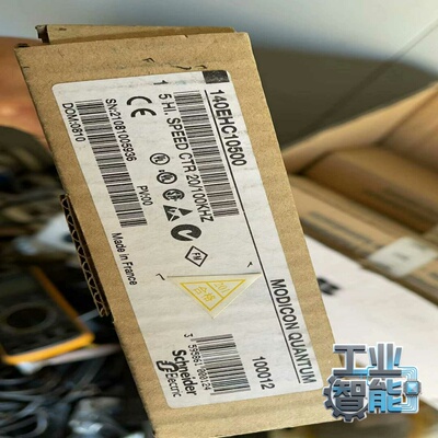 询价全新施耐德140系列140EHC10500