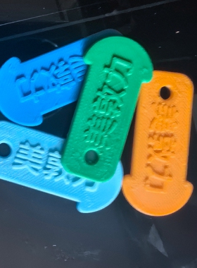 胰岛素泵电池仓盖开盖钥匙美敦力迈世通通用手工3D打印2枚装定制