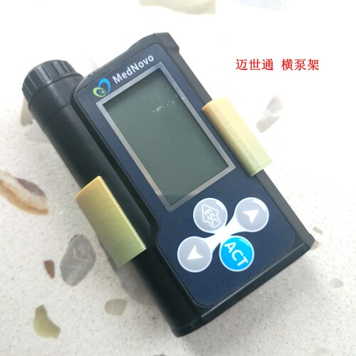 迈世通私人设计轻便结实