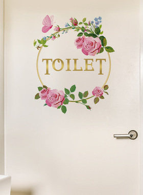 创意亚马逊CH33350花朵英文卫生间门贴卫生间门装饰自粘防水贴纸