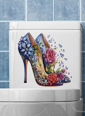 创意旅康CH33852鲜花高跟创意墙贴浴室洗手间马桶盖装饰自粘贴