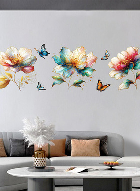 创意旅康CH33890ABC仿真立体墙贴彩色花朵卧室沙发背景墙面装饰贴