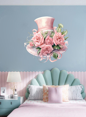 创意跨境CH33742美丽花朵墙贴洗手间创意个性马桶盖布置贴纸